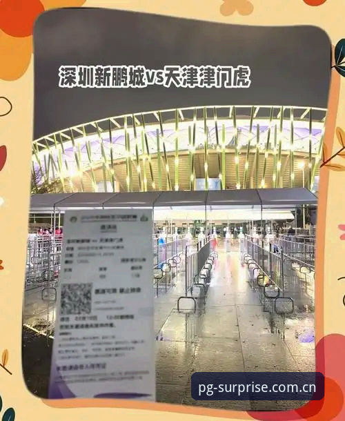 3个关键节点！津门虎夏窗静默背后的战术算盘与避坑指南